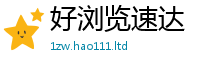 新奥2025年天天开好彩而7777788888管家婆王中王佛祖天书